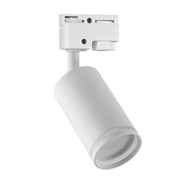 Foco de carril, monofásico, GU10, 220-240V AC, IP20, RING, BLANCO
