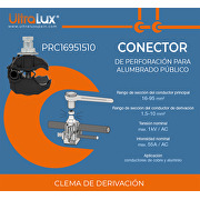 Conector de perforación para alumbrado público 16-95мм2, 15-10мм2