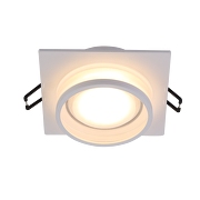Aro decorativo de bajo deslumbramiento, cuadrado, fijo , color blanco, IP20, GU10