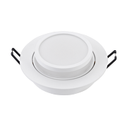 Aro decorativo de bajo deslumbramiento, redondo, orientable, color blanco, IP20, GU10