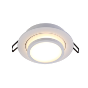 Aro decorativo de bajo deslumbramiento, redondo, orientable, color blanco, IP20, GU10