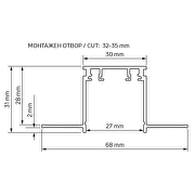 Carril profundo de empotrar para sistema magnético 3m, 48V DC